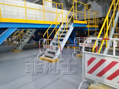 菲凡士公司承接广州市某电厂A1级防火地坪漆涂装